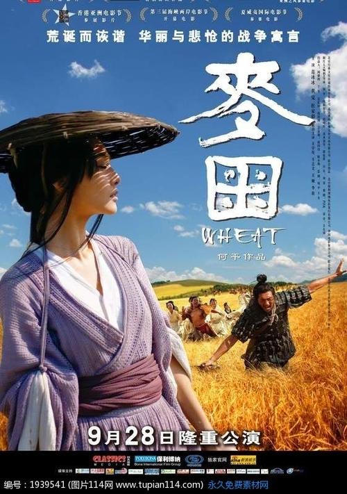 考尼什艺术学院文凭毕业证成绩认证
